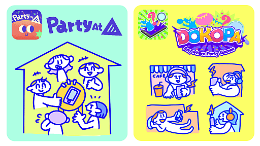 画像ギャラリー No.003のサムネイル画像 / 1台のスマホで最大100人が遊べるパーティーゲームアプリ「PartyAt」配信開始。年内に「人狼ゲーム」「ウミガメのスープ」などを追加予定