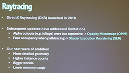 画像ギャラリー No.014のサムネイル画像 / 次世代DirectXは推論アクセラレータとレイトレーシングの深淵へ向かう。2026年から先のDirectX最新事情
