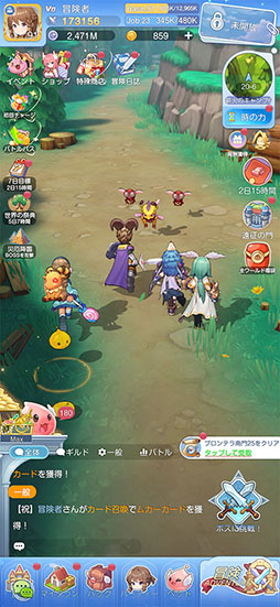 画像ギャラリー No.002のサムネイル画像 / 「ラグナロク：アドベンチャーズ」，日本でのサービス提供が決定。縦画面でのプレイやカジュアルな放置システムを搭載するオートバトルRPG