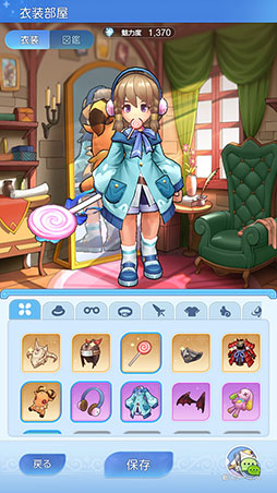 画像ギャラリー No.004のサムネイル画像 / 「ラグナロク：アドベンチャーズ」，日本でのサービス提供が決定。縦画面でのプレイやカジュアルな放置システムを搭載するオートバトルRPG