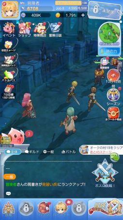 画像ギャラリー No.001のサムネイル画像 / 「ラグナロク：アドベンチャーズ」，魅力を紹介するPVを公開。事前登録特典に「ゆめかわポリンヘアのレシピ」などのアイテムを追加