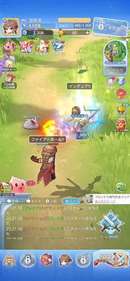 ラグナロク：アドベンチャーズ