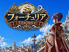 �֥ե�������ꥢ�����ϩ�γ���ԡפ��θ��Ǥ�Steam�Ǹ����ˡ���ҳ�����������դˤ��������ˡ������������פʤɤ�ͻ�礷���ҳ����ȥ�ƥ���