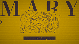 MARY - メアリ姫の奪還