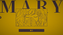MARY - メアリ姫の奪還