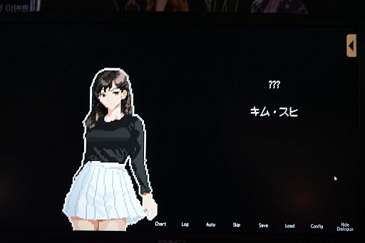 画像ギャラリー No.014のサムネイル画像 / 「Red Experience」は，誰が殺したかではなく，誰がケーキを食べたかを真面目に探す推理デスゲーム［BIC2026］