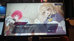 画像ギャラリー No.004のサムネイル画像 / 18人の韓国同人チームが作るリズムゲーム「Witch's Lounge」。マウス操作の無理ゲーから，魔女が魔法陣をキビキビ描く音ゲーへ［BIC2026］