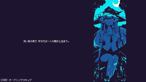画像ギャラリー No.002のサムネイル画像 / 女装メイド姿な人食い狼が，人間の少女を守るために立ち上がる。伝統的な高難度ターン制ローグライク「砂の女王」，Steamストアページを公開