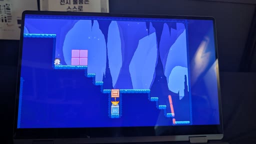 画像ギャラリー No.005のサムネイル画像 / 傘を操るパズルプラットフォーマー「UpBRELLA」を紹介。覚えたルールを組み合わせて謎を解いていく［BIC2026］
