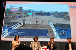 TGS 2011ϡֿĹ˾ Onlineסҳ OnlineסֿԢ̵ OnlineפκŸʤäȤ餫