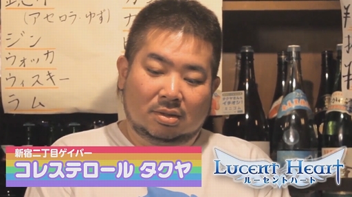 2ܤͭ̾ʥ᤬!?