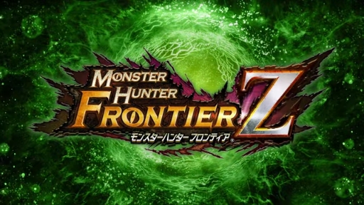 MHF-Z Ҳࡼӡ
