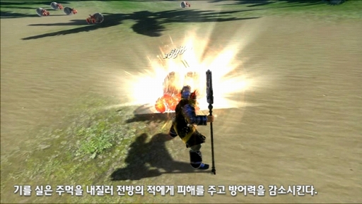 Warriorࡼӡ