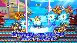 画像ギャラリー No.004のサムネイル画像 / 「野球格闘リーグマン Bases Loaded」，12月10日に発売決定。新キャラ「ピンク」や新モード，最大4人プレイを追加したHDリメイク版