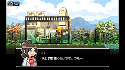 ワールドウォーV：ラストコール