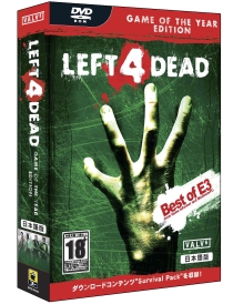 #001Υͥ/Survival PackɲüϿѥåLEFT 4 DEAD GAME OF THE YEAR EDITION ܸǡפ522ȯ