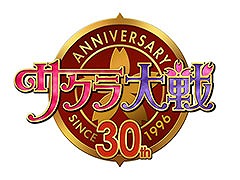 「サクラ大戦」シリーズの30周年が始動。グッズやイベント情報などが順次明らかに
