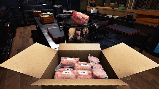 画像ギャラリー No.004のサムネイル画像 / 自由すぎる最大6人協力ラーメン屋シミュレーション「Japanese Ramen Simulator」，9月28日9：00にリリース決定