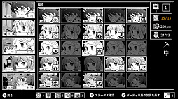 画像ギャラリー No.011のサムネイル画像 / 「モノクローム・エコーズ ホワイト＆ブラック Wパック」，Switch向けパッケージを2027年1月21日発売。TRPGルールブック同梱の限定版も登場