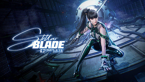 画像ギャラリー No.001のサムネイル画像 / 「Stellar Blade コンプリートエディション」，11月6日発売。「ベヨネッタ」コラボの無料衣装4種や最新トレイラーも公開に