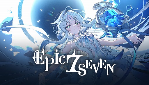 画像ギャラリー No.004のサムネイル画像 / 「エピックセブン」，Steam版を2026年内にリリース＆新規サーバーも開設決定。ウィッシュリスト追加イベントなど，4つのイベントを開催