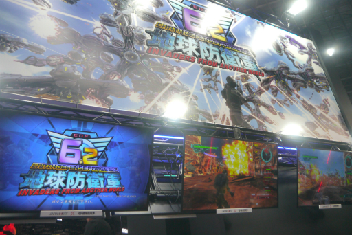 画像ギャラリー No.002のサムネイル画像 / 「地球防衛軍6.2」の武器改造は自由度の高いとんでもない代物だった！　敵の数が倍増した戦場に“自分だけの武器”を携えて挑む楽しさ［TGS2026］