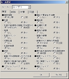 #024Υͥ/άʼ롼뤬 άѡե3.0ץӥ塼