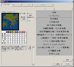 άʼ롼뤬 άѡե3.0ץӥ塼