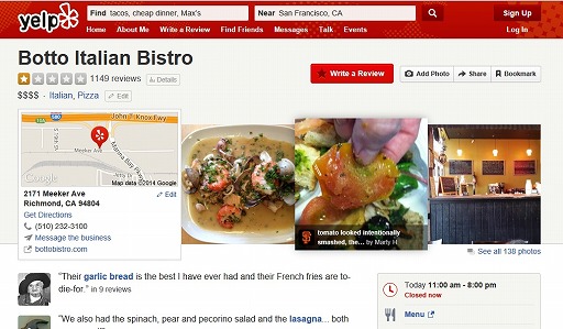 画像ギャラリー No.004のサムネイル画像 / Access Accepted第436回:デジタル配信時代に求められる“ディスカバラビリティ”