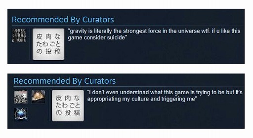 画像ギャラリー No.005のサムネイル画像 / Access Accepted第436回:デジタル配信時代に求められる“ディスカバラビリティ”