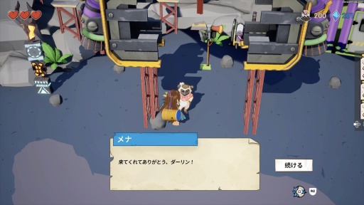 画像ギャラリー No.024のサムネイル画像 / ［プレイレポ］マダガスカル産アクションADV「Kalanoro（カラノロ）」を紹介。語り継がれる人型UMAの少女となって，キツネザルのミュージシャンと一緒に人気バンドを目指せ