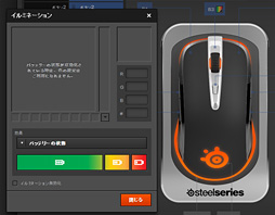 SteelSeriesΥ磻쥹ޥSensei Wirelessץӥ塼֥뤫줿ɤμϤõ