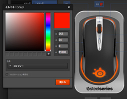 SteelSeriesΥ磻쥹ޥSensei Wirelessץӥ塼֥뤫줿ɤμϤõ