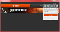 SteelSeriesΥ磻쥹ޥSensei Wirelessץӥ塼֥뤫줿ɤμϤõ