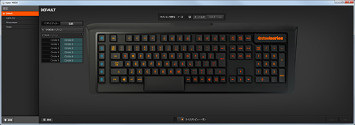 SteelSeriesܡɡApex M800ץӥ塼ȼΥᥫ˥륭åQS1פϡץ쥤˲⤿餹