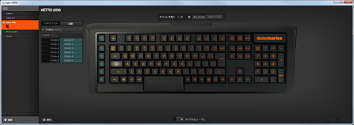 SteelSeriesܡɡApex M800ץӥ塼ȼΥᥫ˥륭åQS1פϡץ쥤˲⤿餹