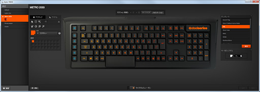 SteelSeriesܡɡApex M800ץӥ塼ȼΥᥫ˥륭åQS1פϡץ쥤˲⤿餹