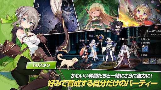 画像ギャラリー No.005のサムネイル画像 / キャラがぬるぬる動き，揺れ，服がはじける。美少女たちと聖剣エクスカリバーを探すファンタジーRPG「Lost Sword」，Steamストアページを公開