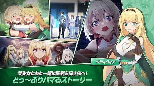 画像ギャラリー No.006のサムネイル画像 / キャラがぬるぬる動き，揺れ，服がはじける。美少女たちと聖剣エクスカリバーを探すファンタジーRPG「Lost Sword」，Steamストアページを公開