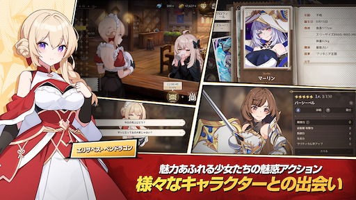 画像ギャラリー No.007のサムネイル画像 / キャラがぬるぬる動き，揺れ，服がはじける。美少女たちと聖剣エクスカリバーを探すファンタジーRPG「Lost Sword」，Steamストアページを公開
