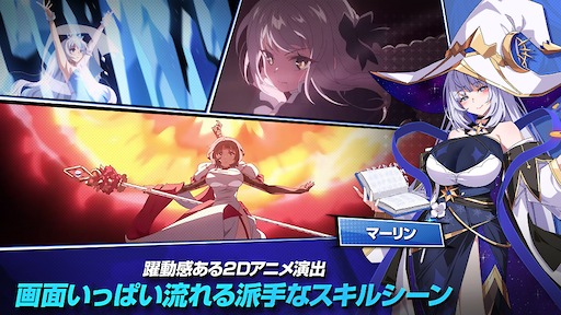 画像ギャラリー No.008のサムネイル画像 / キャラがぬるぬる動き，揺れ，服がはじける。美少女たちと聖剣エクスカリバーを探すファンタジーRPG「Lost Sword」，Steamストアページを公開