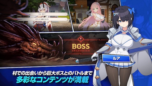画像ギャラリー No.009のサムネイル画像 / キャラがぬるぬる動き，揺れ，服がはじける。美少女たちと聖剣エクスカリバーを探すファンタジーRPG「Lost Sword」，Steamストアページを公開