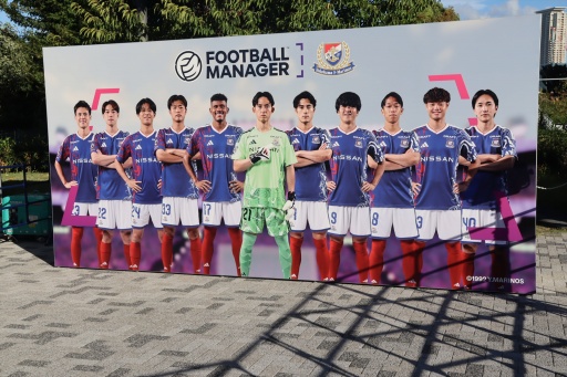 画像ギャラリー No.001のサムネイル画像 / 「Football Manager 27」特設ブースがMUFGスタジアムに登場。元日本代表の中澤佑二さんが，選手をその気にさせる監督の共通点を語った