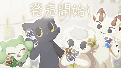 画像ギャラリー No.002のサムネイル画像 / 色の性質を利用してギミックやパズルを攻略。2Dアドベンチャー「Chromascape」，本日発売