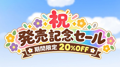 画像ギャラリー No.003のサムネイル画像 / 色の性質を利用してギミックやパズルを攻略。2Dアドベンチャー「Chromascape」，本日発売