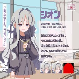 画像ギャラリー No.003のサムネイル画像 / 卒業式を繰り返すたび，壊れていく。短編ホラーノベルゲーム「ゆめみるサクラの卒業式」Unityroom版，公開中