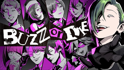 画像ギャラリー No.001のサムネイル画像 / バズらなければ公開処刑。死刑囚たちのリアリティショー×デスゲームADV「BUZZ or DIE」，2026年内にSteamで発売決定