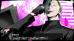 画像ギャラリー No.007のサムネイル画像 / バズらなければ公開処刑。死刑囚たちのリアリティショー×デスゲームADV「BUZZ or DIE」，2026年内にSteamで発売決定