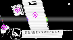 画像ギャラリー No.008のサムネイル画像 / バズらなければ公開処刑。死刑囚たちのリアリティショー×デスゲームADV「BUZZ or DIE」，2026年内にSteamで発売決定