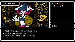 画像ギャラリー No.006のサムネイル画像 / 「Crescent Tower: RISING」，Steam版の配信が決定。全5章の物語と14クラス×スキルブロックの育成を楽しめる8bit風RPG